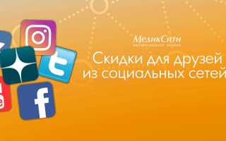 Как правильно делать клизму дома при запоре? Помощь кишечнику при применении бифилакта БИОТА